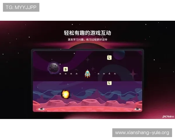 爱游戏真人app支持多平台免费下载安装实现随时随地畅享真人娱乐