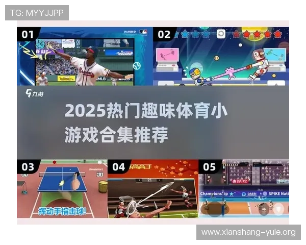 678体育手机娱乐平台上的热门体育游戏推荐及玩法攻略指南