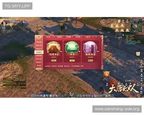 PG娱乐848VIP平台最新优惠活动全面解析助你轻松赢取丰厚奖励