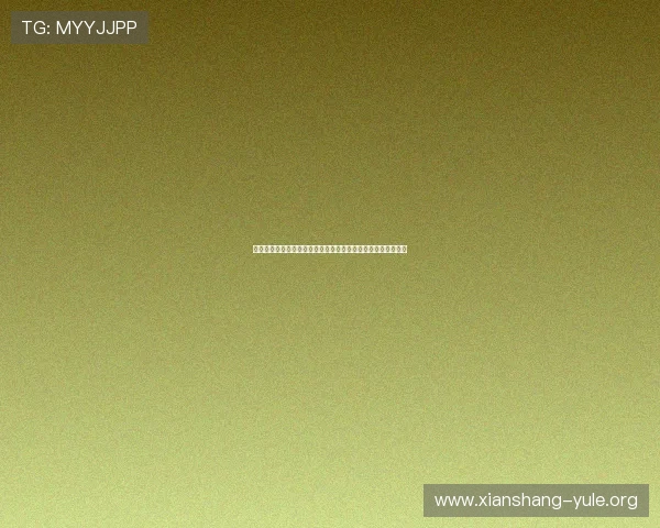 奥地利队中场核心在世界杯对阵约旦的表现亮点与战术布局解析